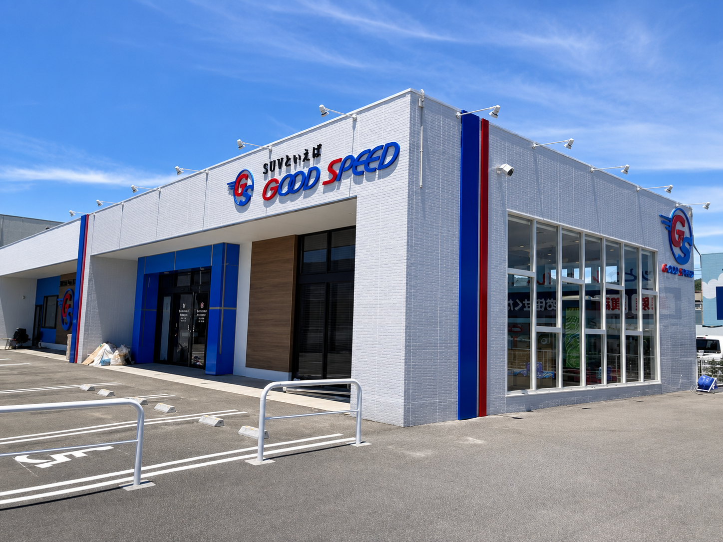 グッドスピード 岐阜 SUV専門店