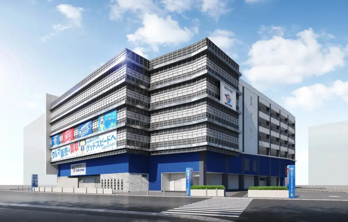 グッドスピード MEGA SUV 南風原店