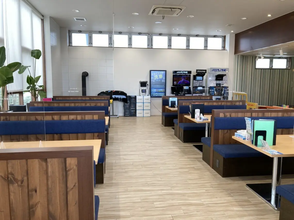 このお店について