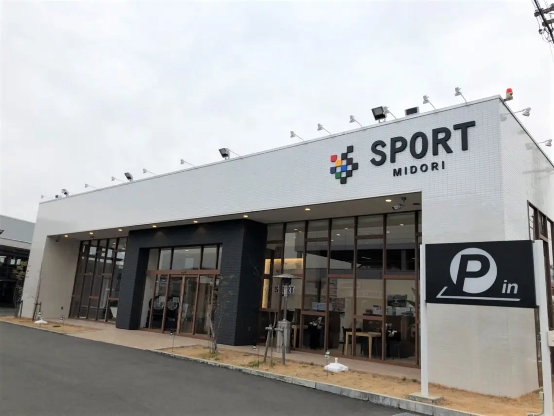 グッドスピード SPORT緑 輸入車専門店