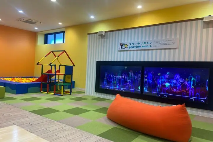 このお店について