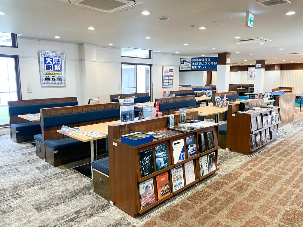このお店について