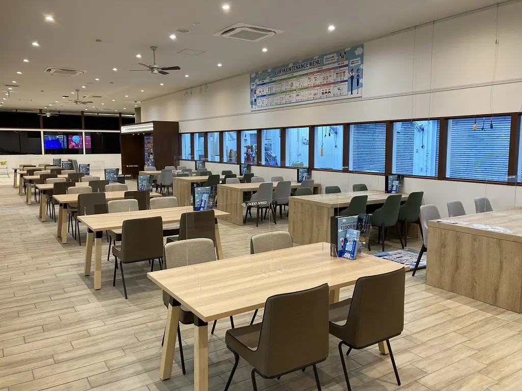 このお店について