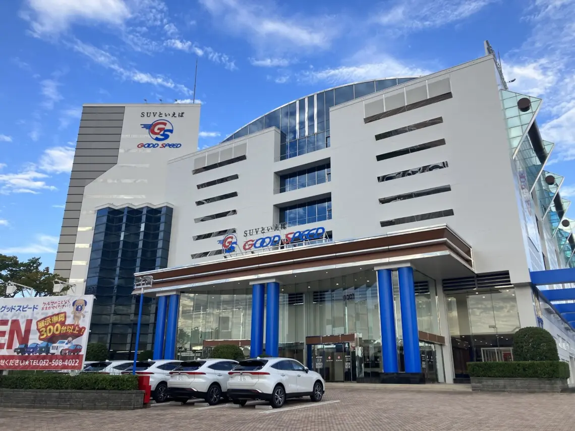 グッドスピード MEGA SUV 東福岡店