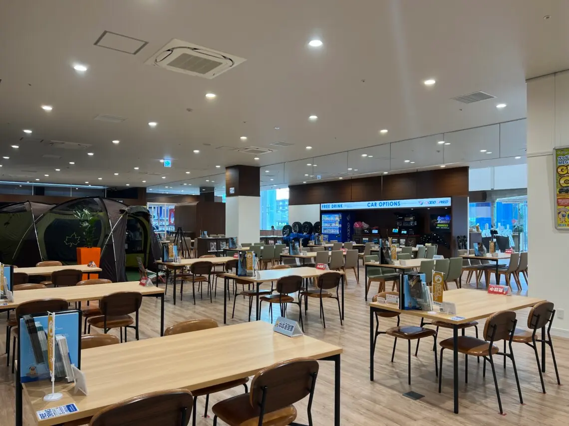 このお店について