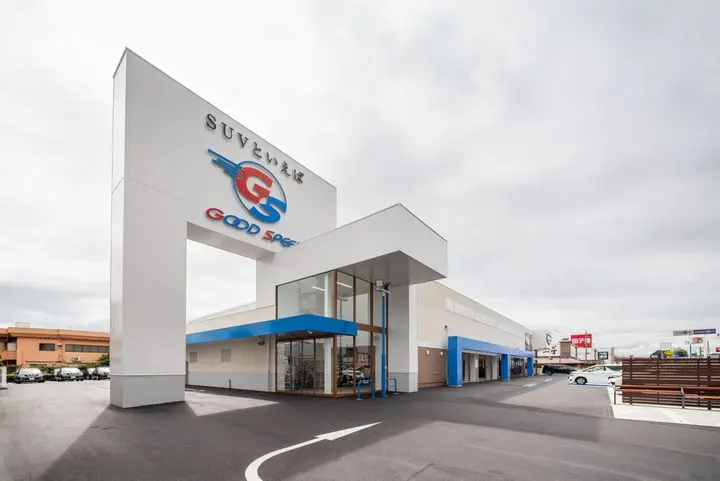 グッドスピード MEGA SUV 清水鳥坂店