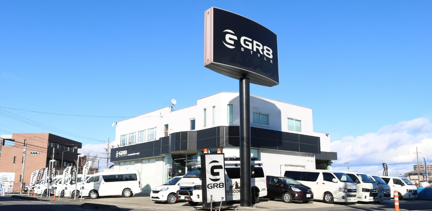 GR8 STYLE 春日井本店