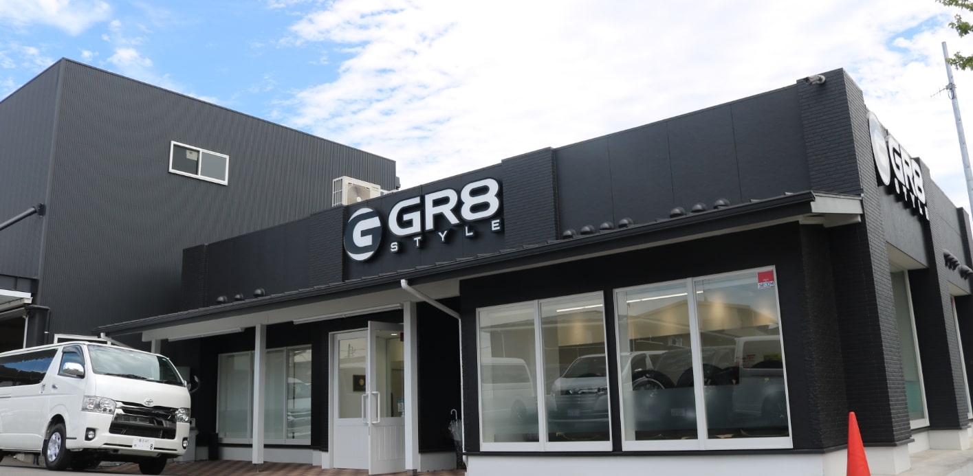 GR8 STYLE 名古屋大府店