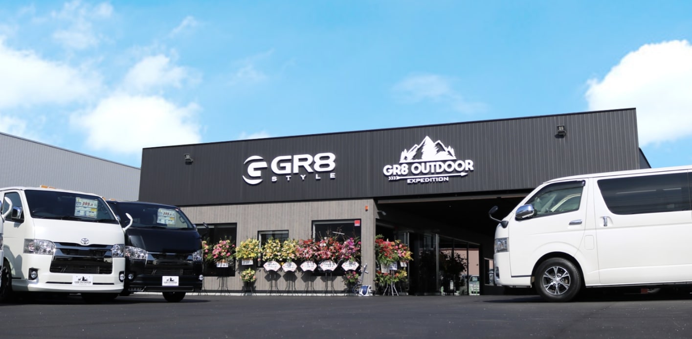 GR8 OUTDOOR 岡崎店