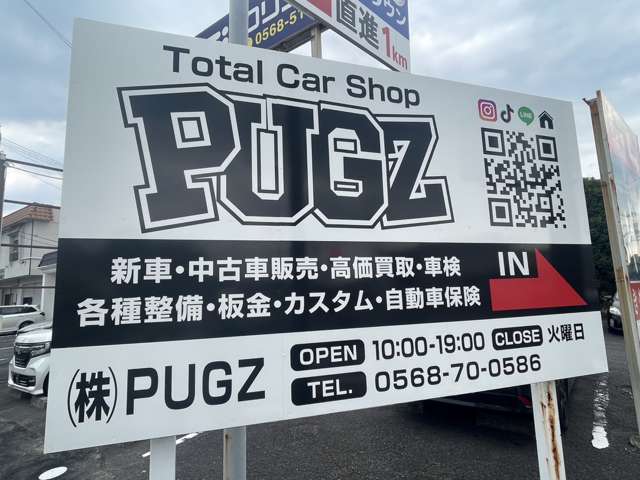 PUGZ
