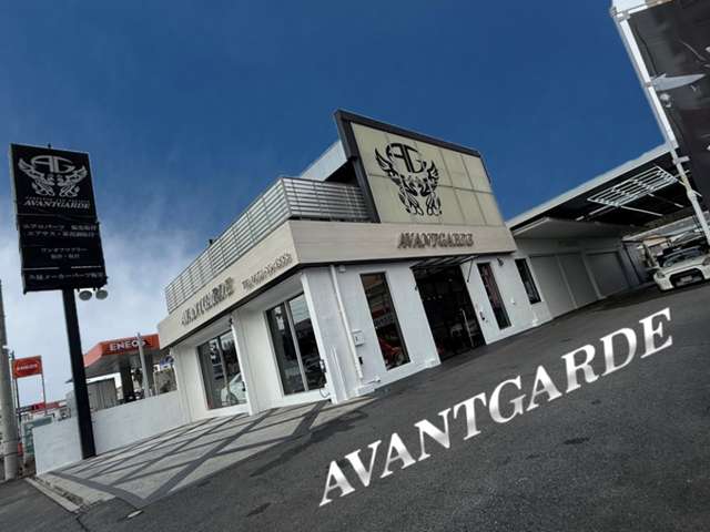AVANTGARDE