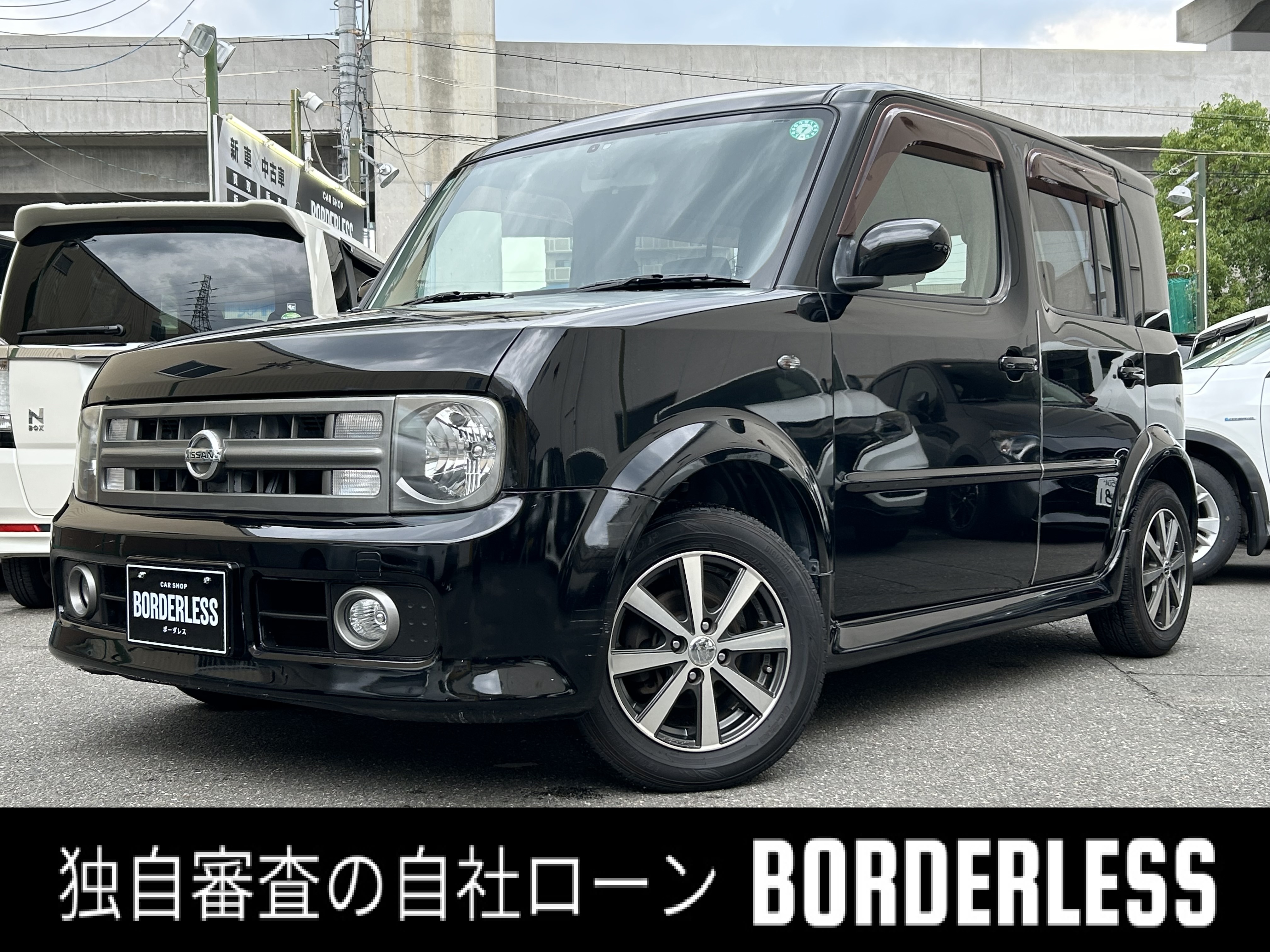 車両画像
