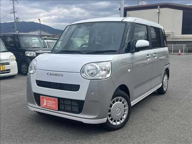 Main car image A