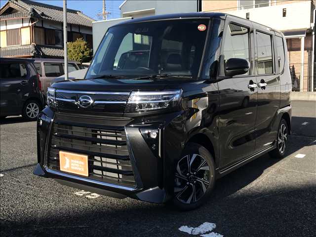 Main car image A