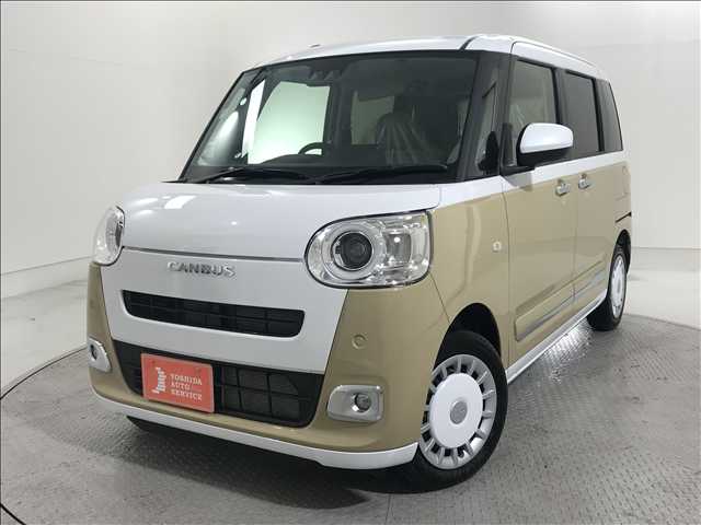 Main car image A
