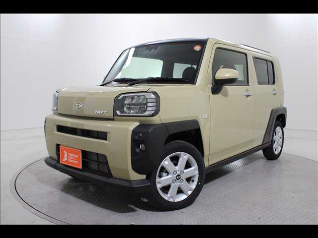 Main car image A