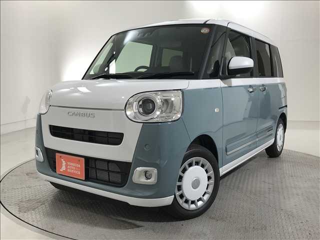 Main car image A
