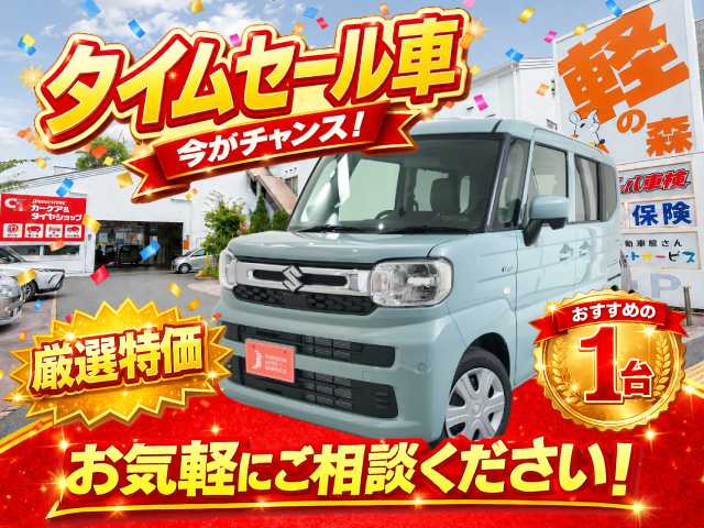 Main car image A