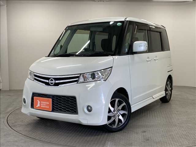 Main car image A