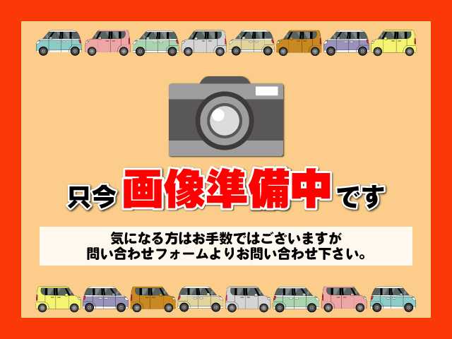 Main car image A