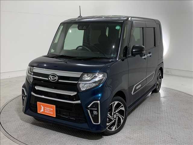 Main car image A
