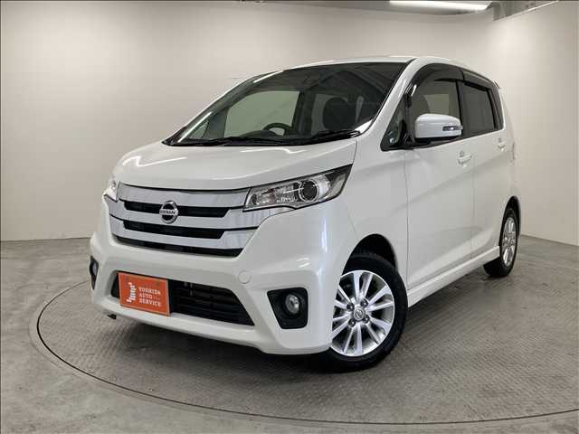 Main car image A