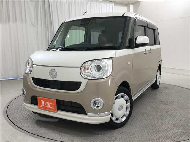 Main car image A