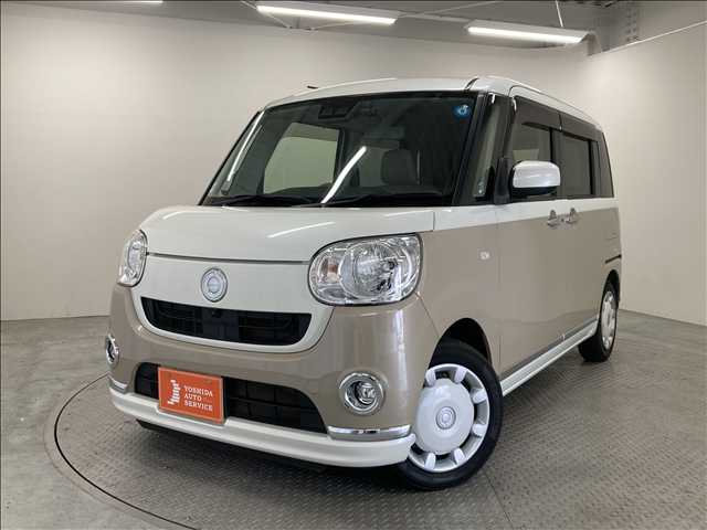 Main car image A