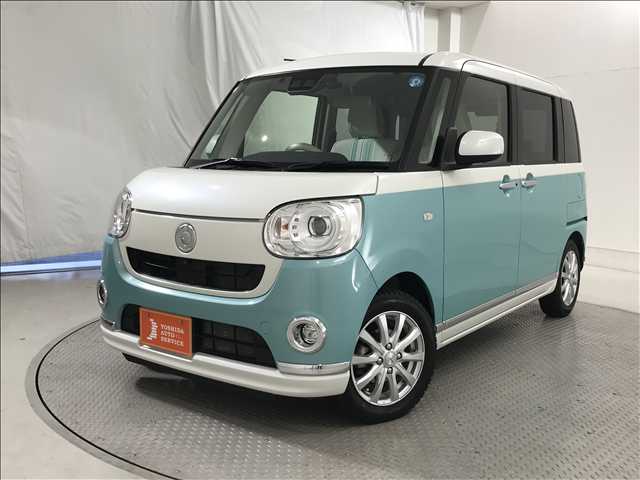 Main car image A