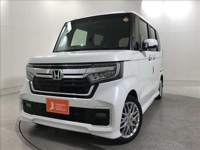 Main car image A