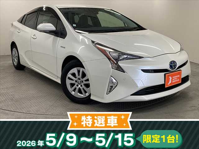 車両画像