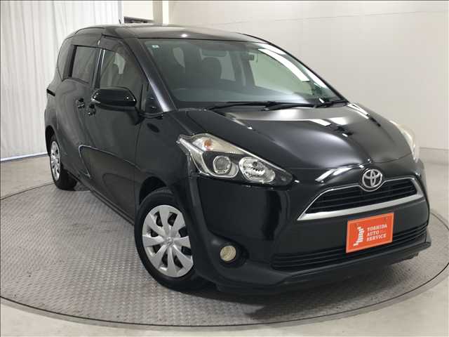 Main car image A