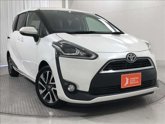 Main car image A