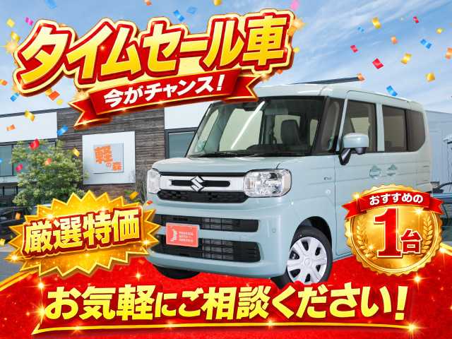 Main car image A