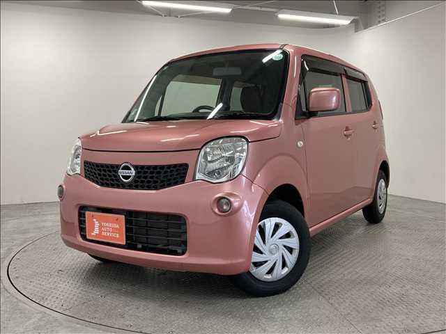 Main car image A