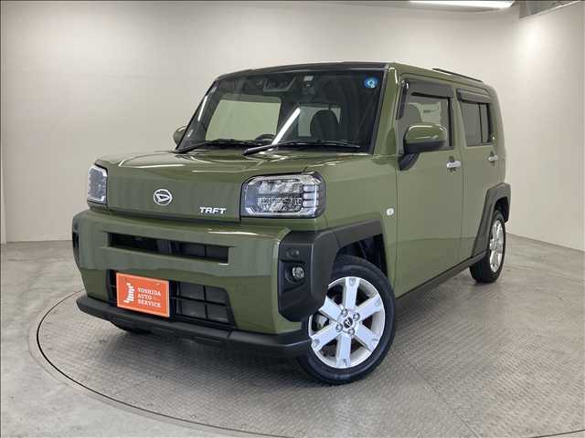 Main car image A