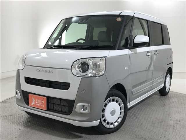 Main car image A