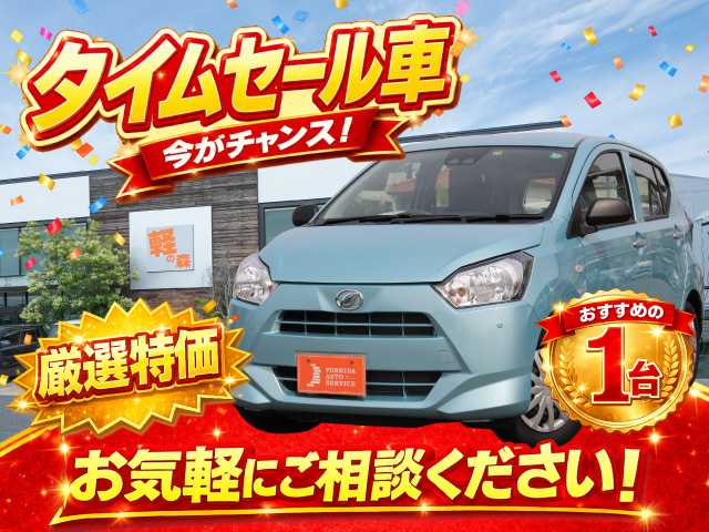 車両画像