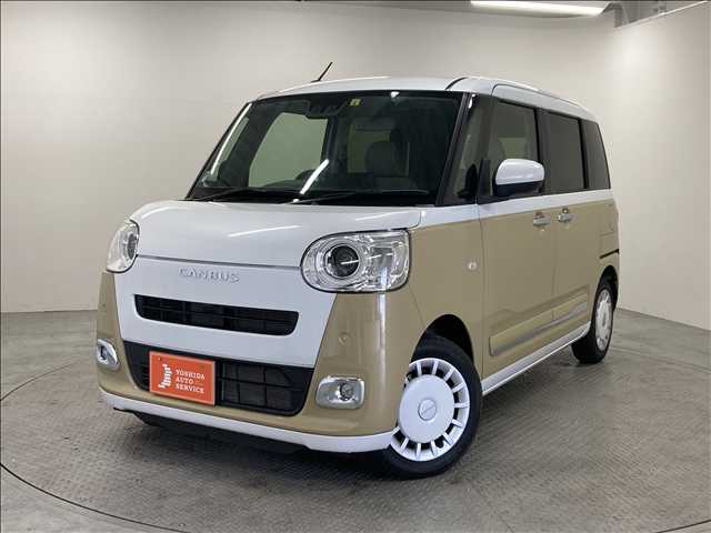 Main car image A