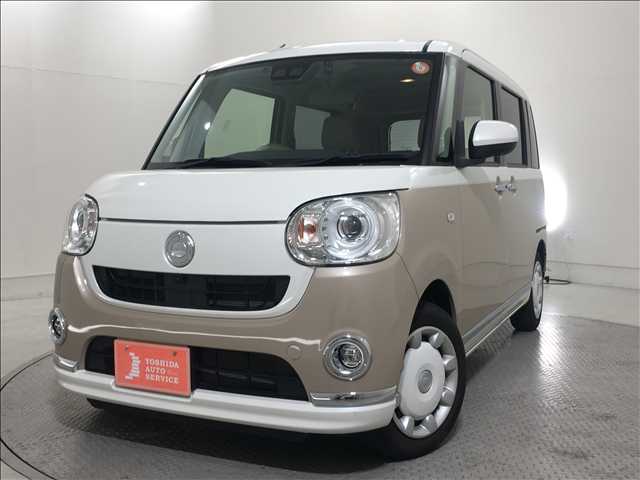 Main car image A