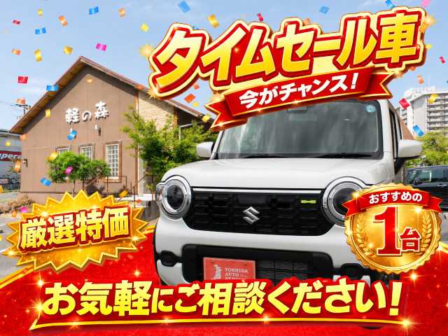 車両画像
