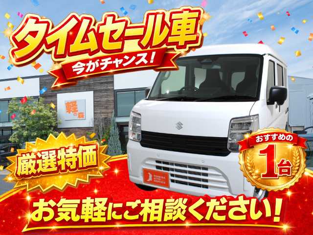 車両画像