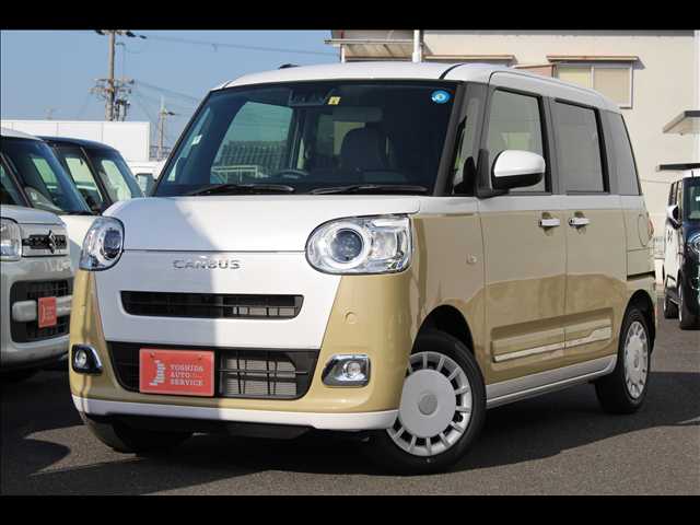 Main car image A