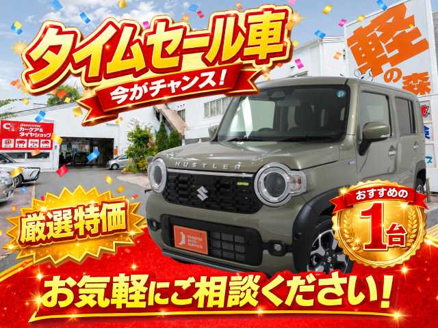 車両画像