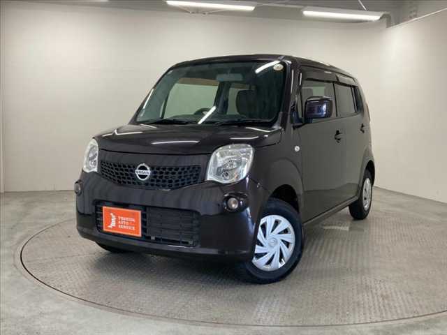Main car image A