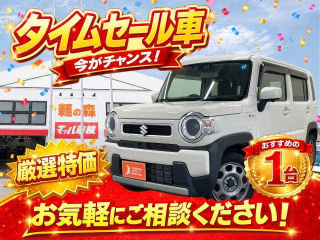 車両画像