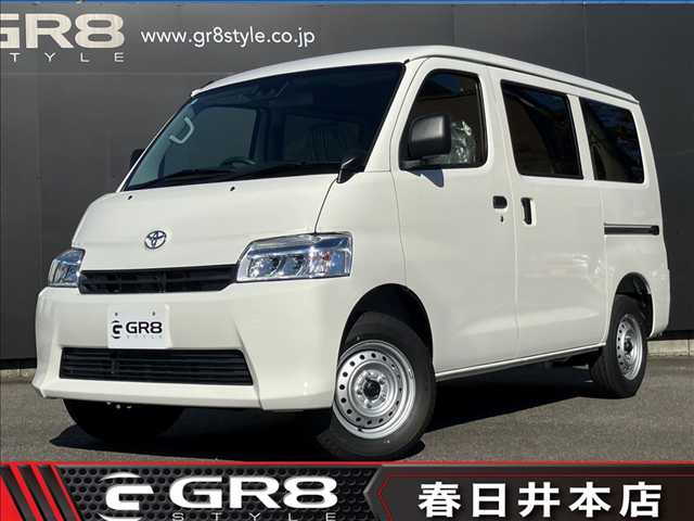 車両画像