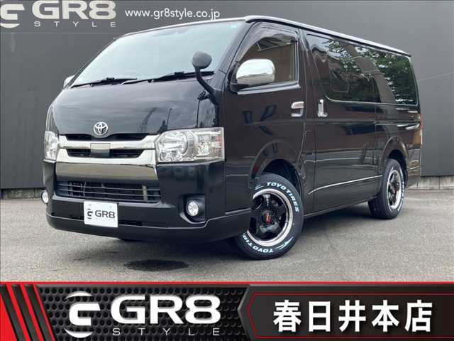 Main car image A
