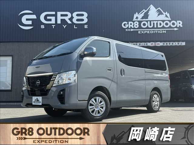 車両画像