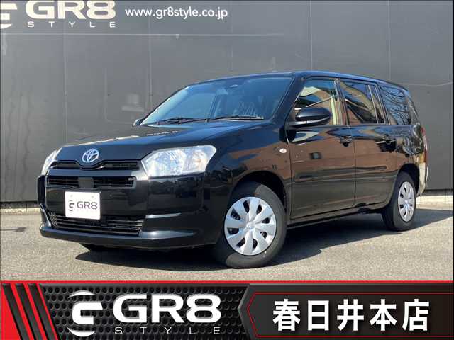 Main car image A